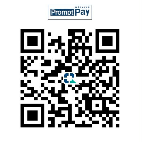 QR Code สำหรับชำระเงิน